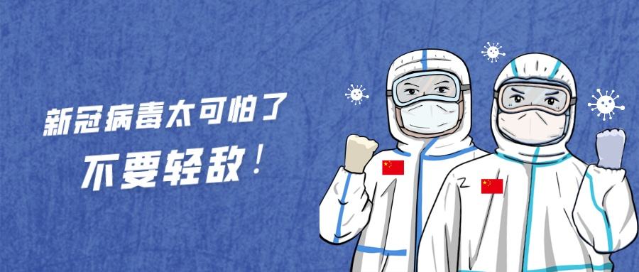 抗擊疫情，少不了硅膠廠的“復(fù)出”